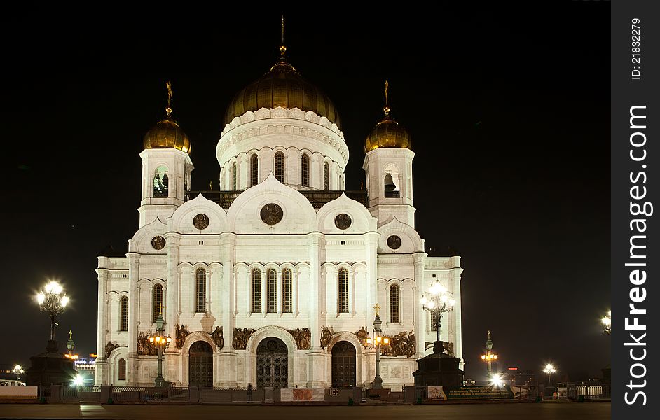Christ The Saviour Church, Moscow, Russia