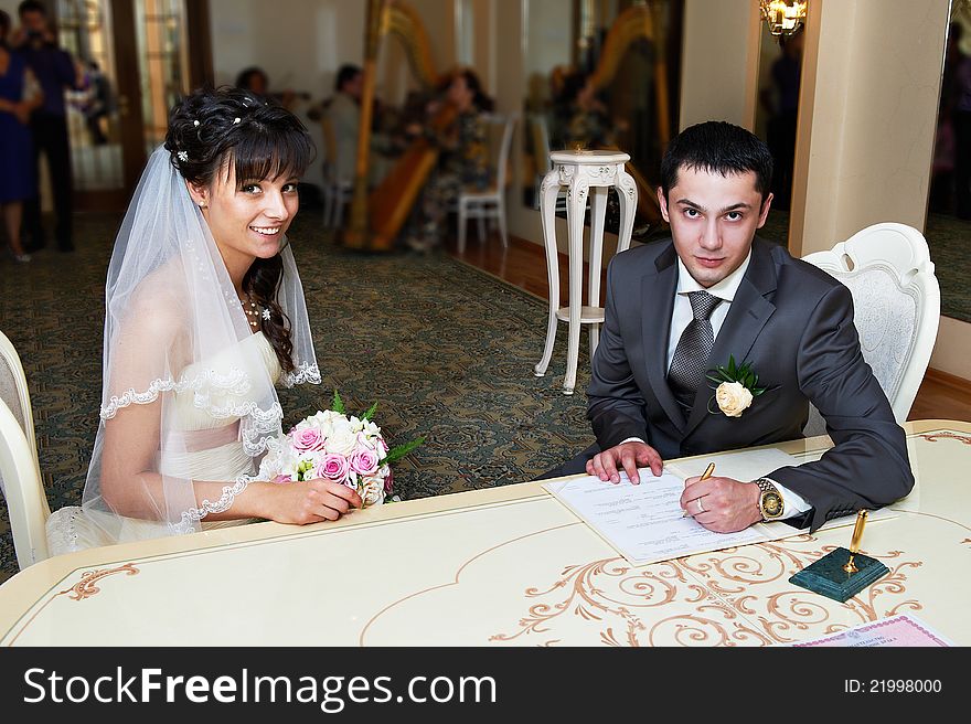 Solemn registration of marriage in the Wedding Palace