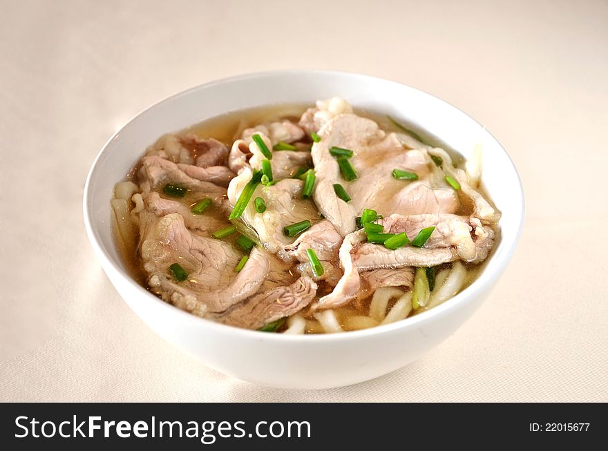 Udon noodle with pork ,Japanese food. Udon noodle with pork ,Japanese food