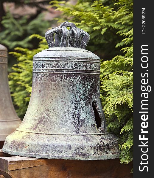 Very old boken bell in the garden of a museum, Hungary. Very old boken bell in the garden of a museum, Hungary