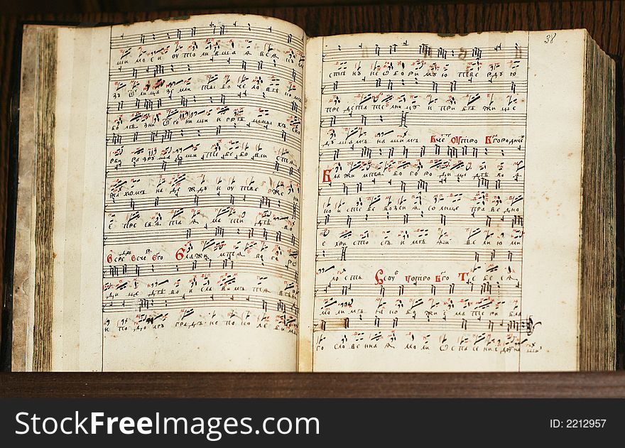 Old slavonic manuscript with notes (Russia).