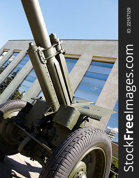 Soviet Howitzer In Museum