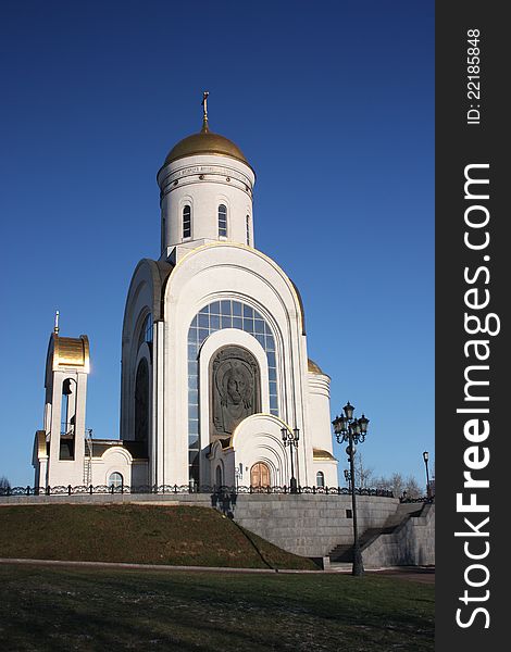 Russia, Moscow. Temple of St. George on Poklonnaya Hill (1995).