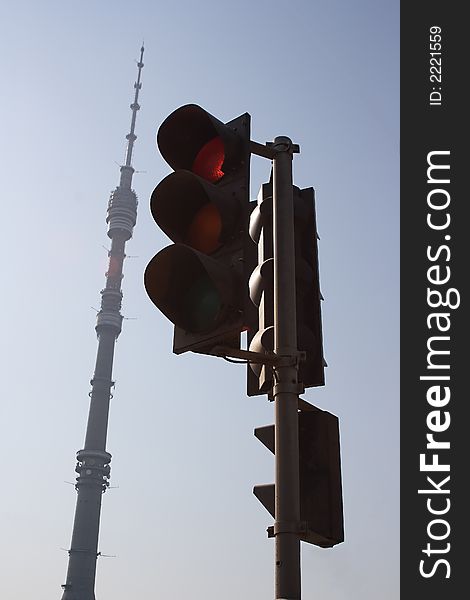 The television tower &  the traffic light. Ostankino. Moscow. The television tower &  the traffic light. Ostankino. Moscow