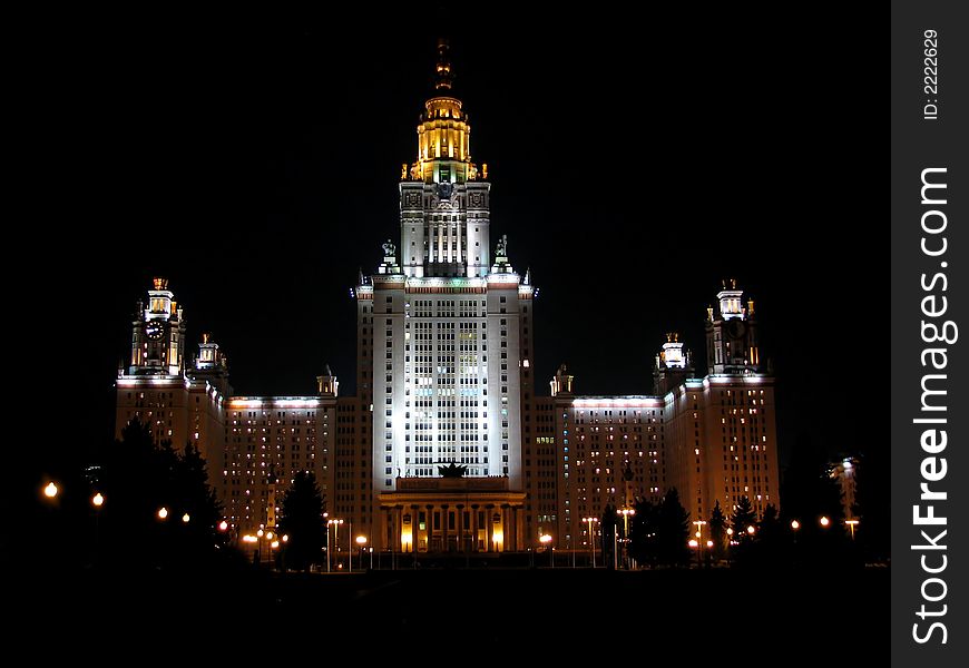 The Moscow State University at night