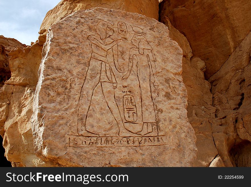 Egyptian rock engravings of the 13th and 12th centuries B.C, Timna Valley, Israel