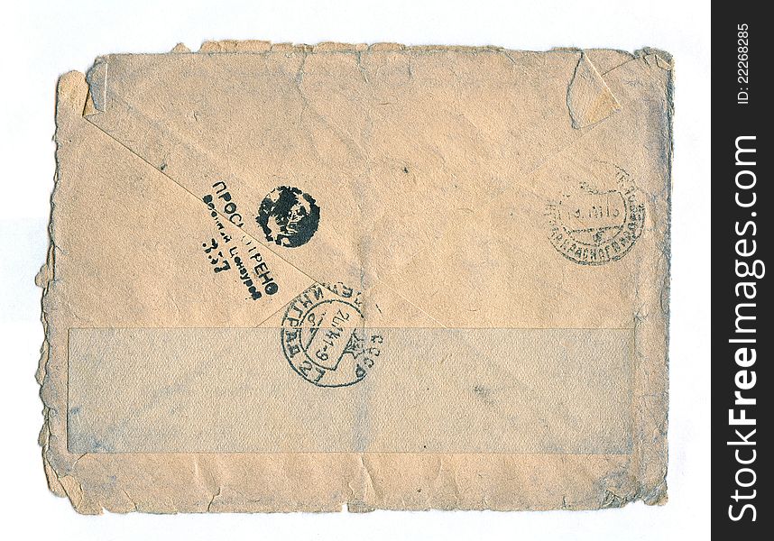 Vintage post letter, WWII, 1943. With censured stamps.
