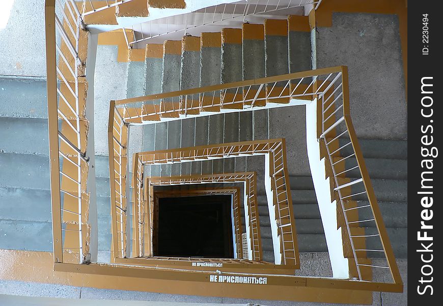 High staircase inside a house