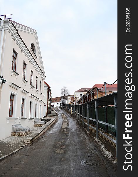 Street In The Central Part Of Minsk