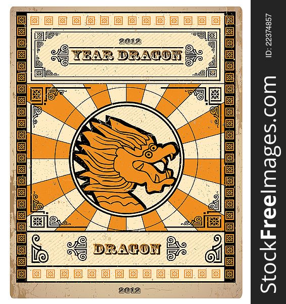 Vector image of a dragon stylized old poster