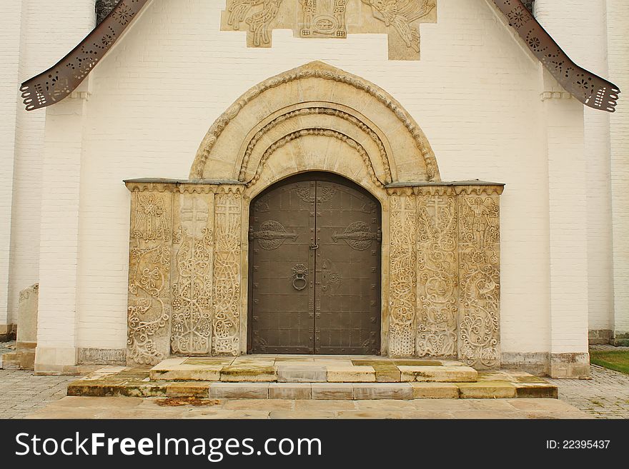 Entrance To The Orthodox Church