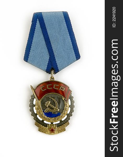 The Soviet award “ A labour red banner ” on a light background