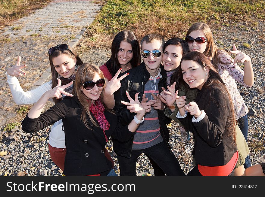 Group Of Male And Female Students In Park