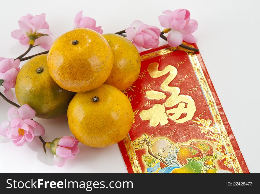 Oranges in Vintage basket with flower and Blessing word. Oranges in Vintage basket with flower and Blessing word