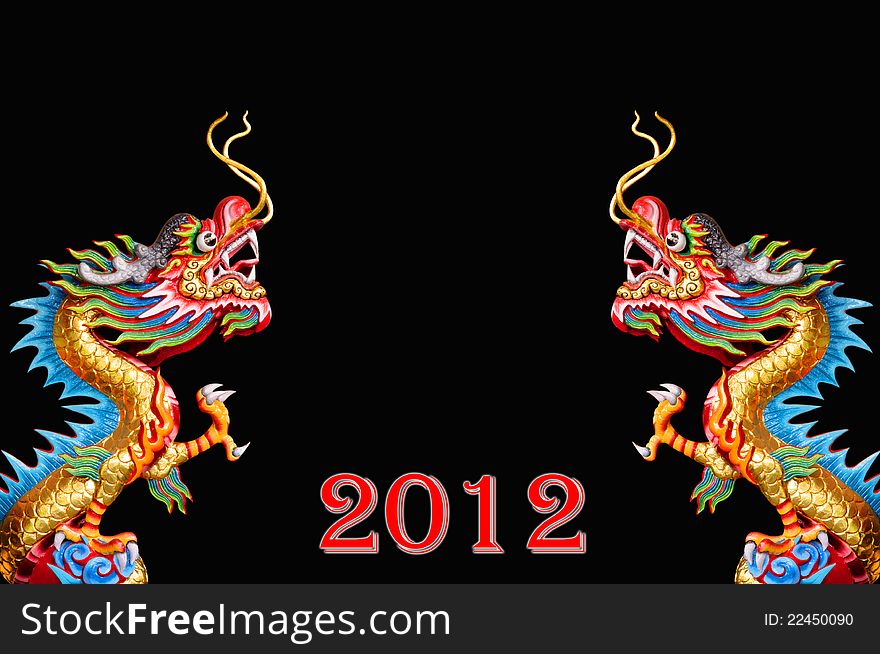 Dragon New Year Card