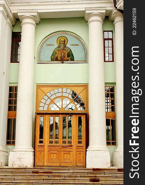 Facade of theTemple of St. Martin in Moscow