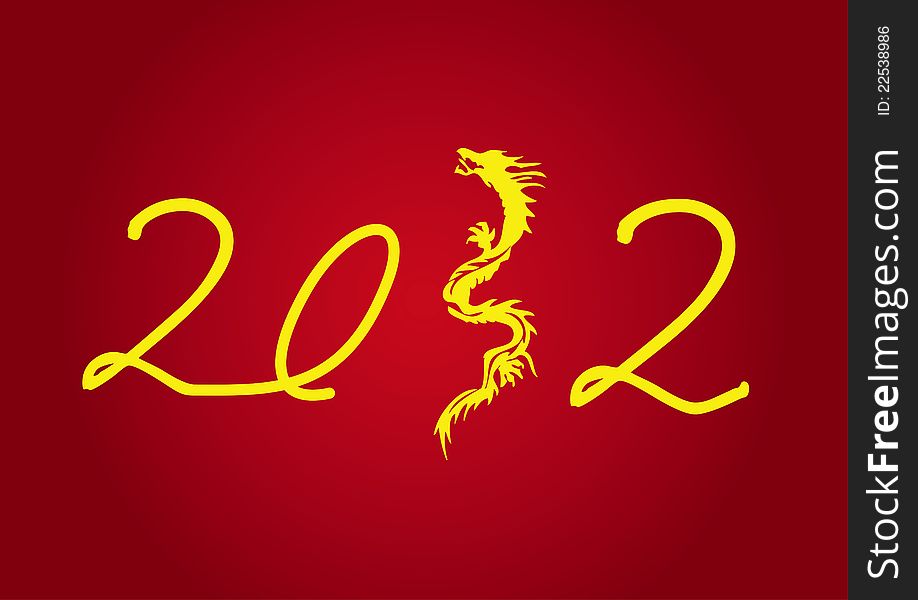 2012 new year icon, Chinese dragon year. 2012 new year icon, Chinese dragon year