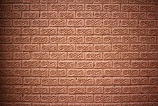 The Brick Brown Wall Royalty Free Stock Photo The Brick Brown Wall Royalty Free Stock Photo