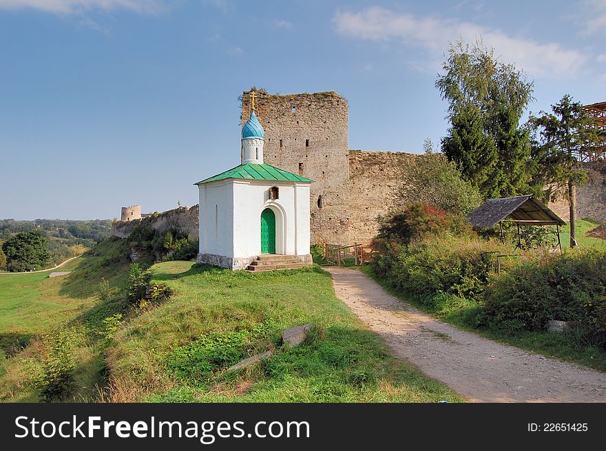 Part of the fortress in Russia, Pskov region, Izborsk town. Part of the fortress in Russia, Pskov region, Izborsk town