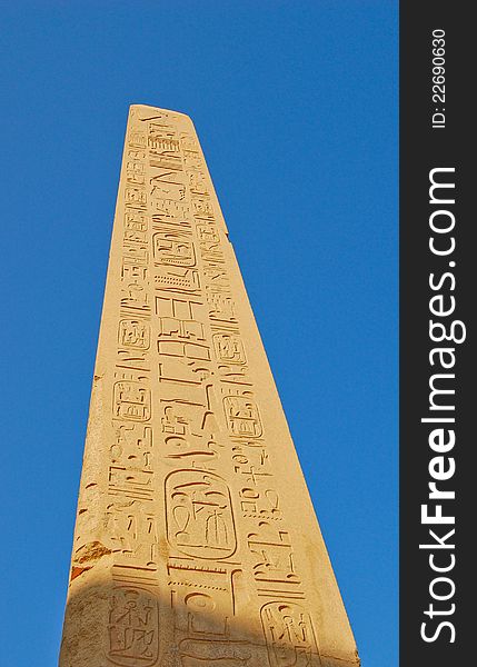 Obelisk in Karnak temple, Egypt