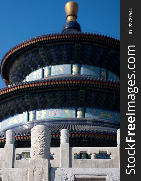 Stone Platforms surrounding the Temple of Heaven in Beijing, China