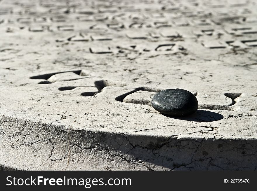 Traditional pebble on Jewish grave. Traditional pebble on Jewish grave