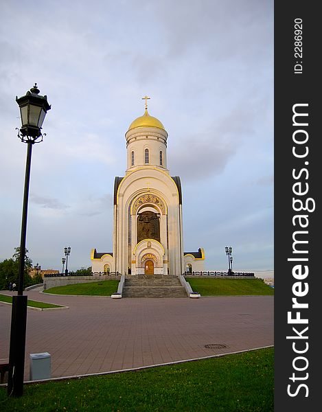 A small church in Moscow city on Poklonnaya gora