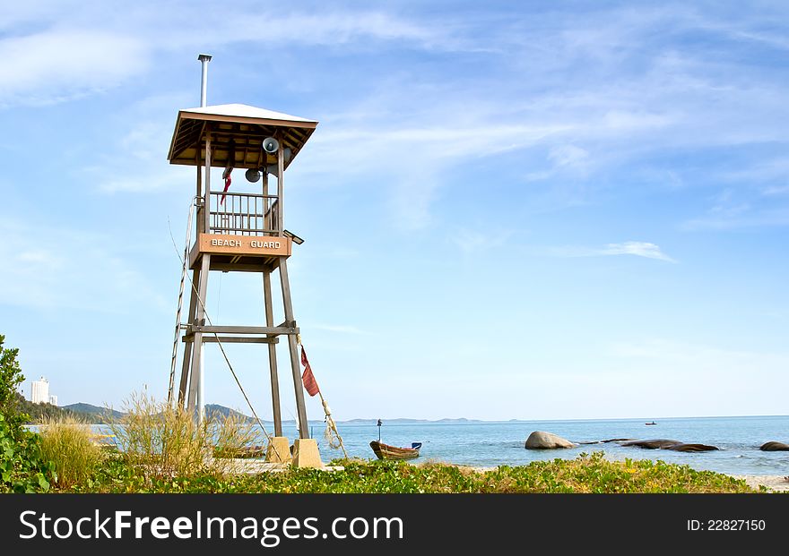 Beach guard tower