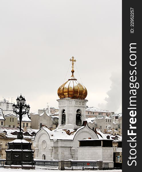 Chapel on the Kropotkin Square in Moscow. Chapel on the Kropotkin Square in Moscow