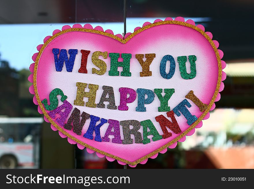 Indian Festival Sankaranti Greetings done on colored thermocol.