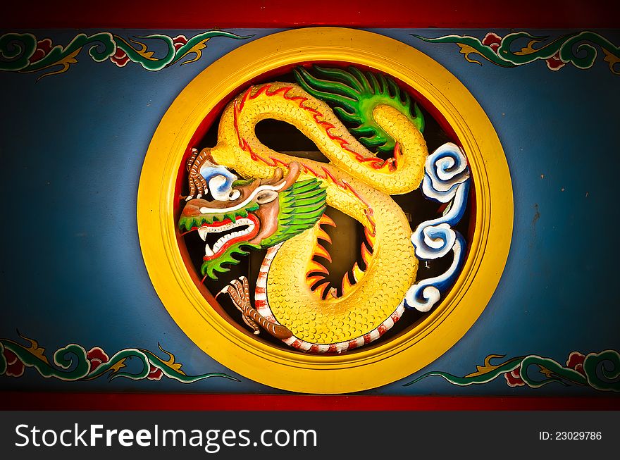 Golden Dragon In Circle With Vignette