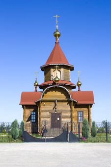 Chapel Royalty Free Stock Images Chapel Royalty Free Stock Images
