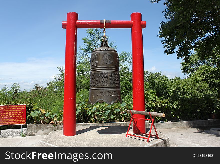 Buddhist bell