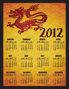 2012 Dragon Calendar Stock Image 2012 Dragon Calendar Stock Image