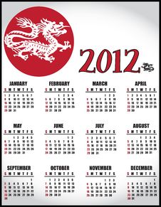 2012 Dragon Calendar Royalty Free Stock Image 2012 Dragon Calendar Royalty Free Stock Image