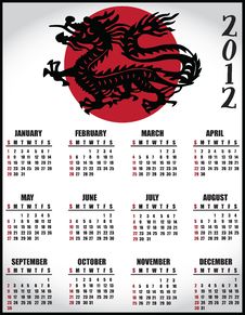 2012 Dragon Calendar Royalty Free Stock Images 2012 Dragon Calendar Royalty Free Stock Images