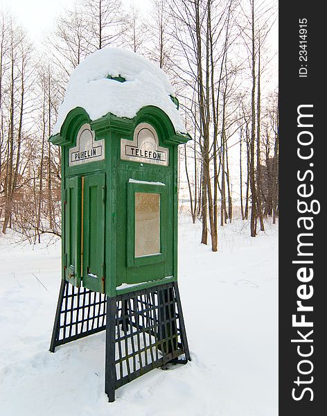 Old Finnish phone booth in the woods. Helsinki. Old Finnish phone booth in the woods. Helsinki.