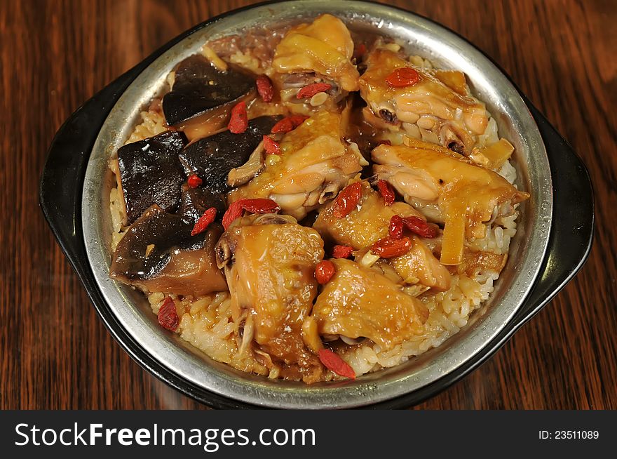 Bowl of chicken and rice with mixed vegetables. Bowl of chicken and rice with mixed vegetables