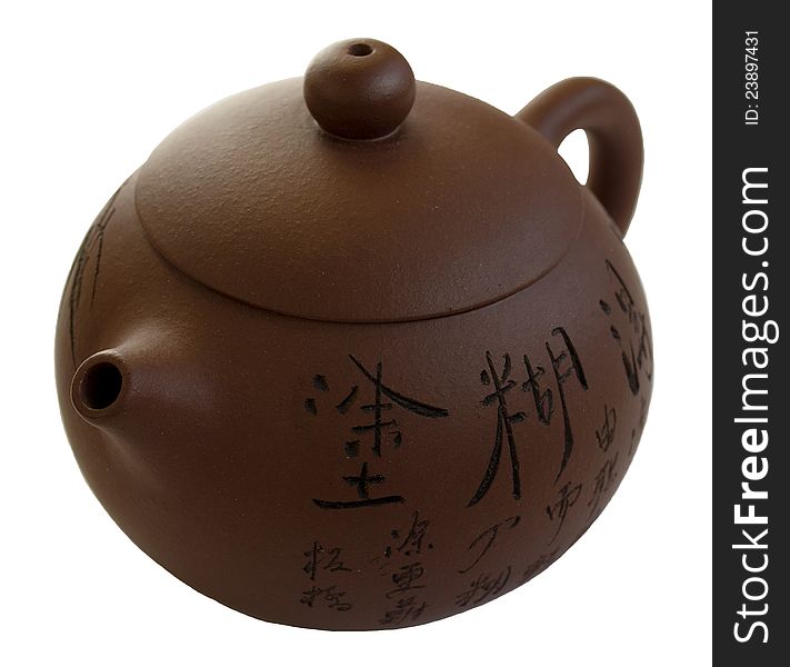 Small brown chinese teapot on white. Small brown chinese teapot on white