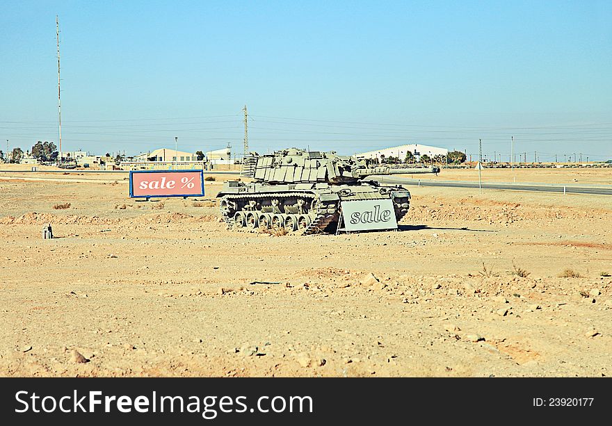 Desert Tank