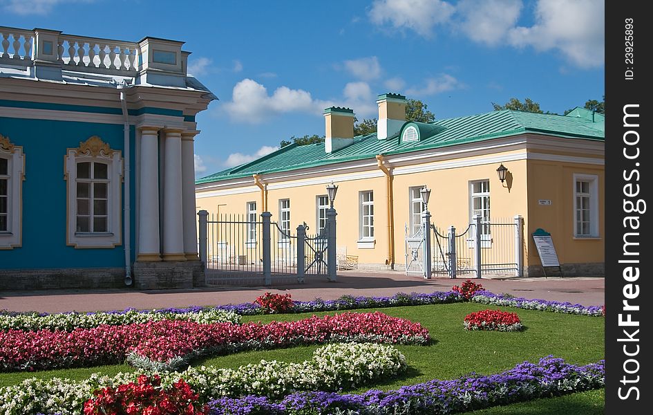 The Catherine Palace, Town Tsarskoye Selo, Russia