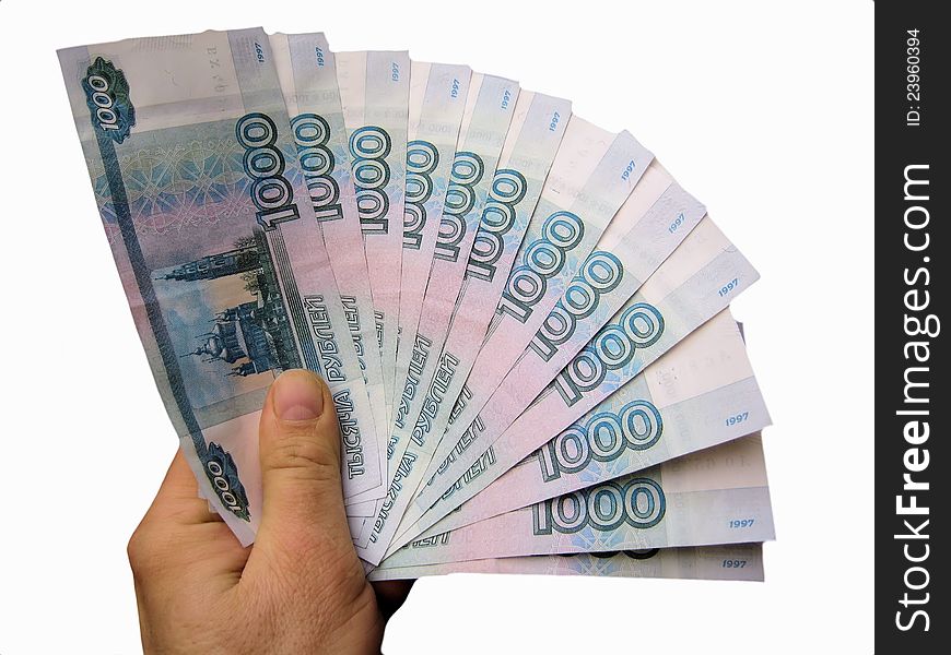 Photo of the Russian banknotes one thousand rubles. Photo of the Russian banknotes one thousand rubles