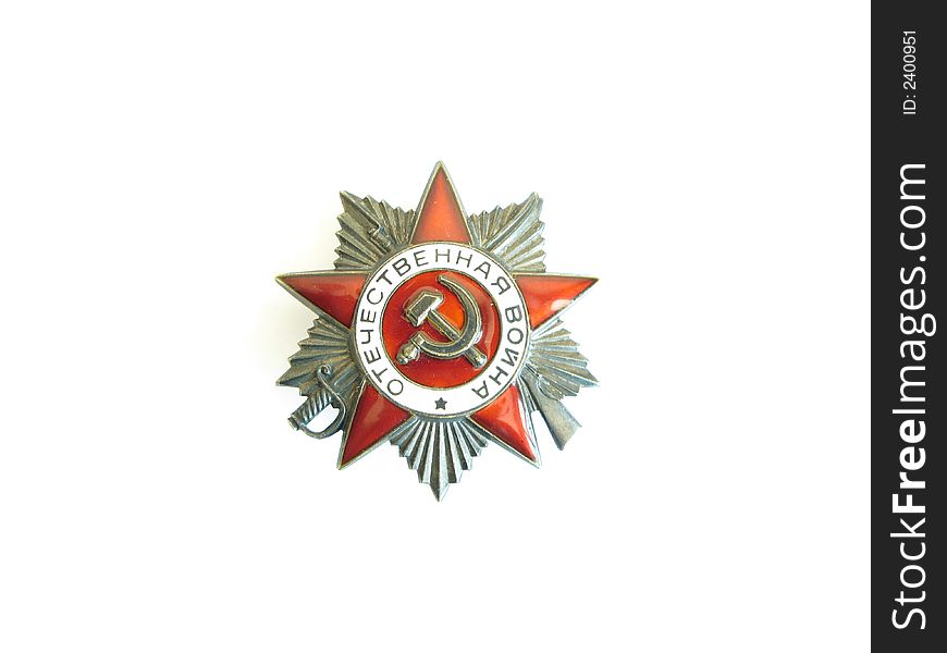 Order of II world war. Order of II world war