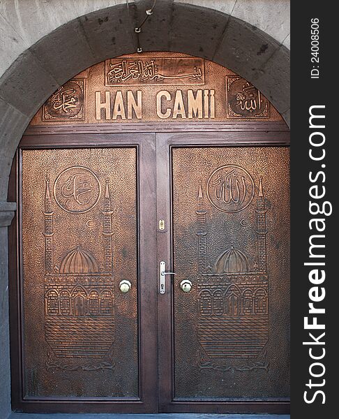 The Gate of Han Mosque in Kayseri, Turkey. The Gate of Han Mosque in Kayseri, Turkey.