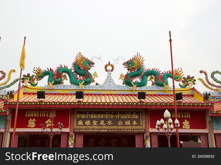 Double Dragon on the Chinese Shrine. Double Dragon on the Chinese Shrine.