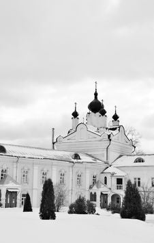 Kazan Church Of The Nicholas Ugreshsky Monastery Royalty Free Stock Image Kazan Church Of The Nicholas Ugreshsky Monastery Royalty Free Stock Image
