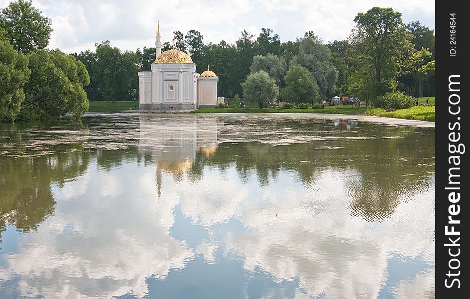 Pavilion Turkish Bath.  Tsarskoe Selo. Russia