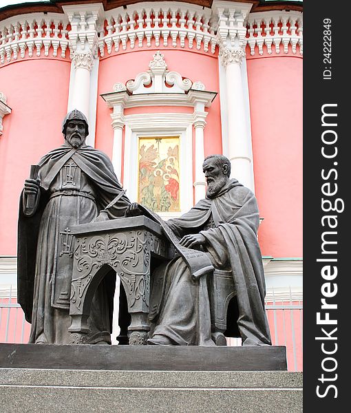 Bronze statue to monks  educators of the Epiphany Monastery in Moscow. Bronze statue to monks  educators of the Epiphany Monastery in Moscow