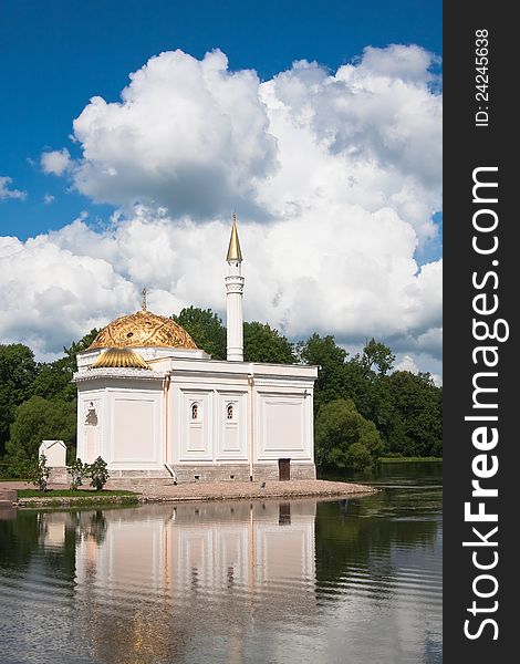 Pavilion Turkish bath.  Tsarskoe Selo (Pushkin). St.-Petersburg. Russia. Pavilion Turkish bath.  Tsarskoe Selo (Pushkin). St.-Petersburg. Russia