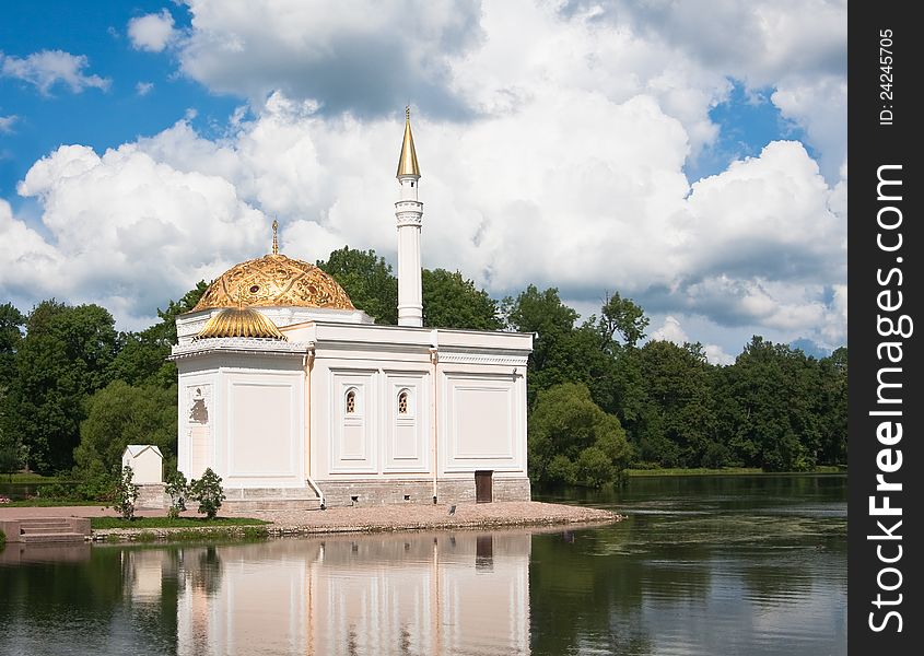 Pavilion Turkish bath.  Tsarskoe Selo. Russia